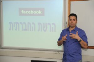 503380592_9924794434254337_7448403495762422563_n